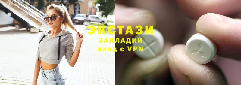 Ecstasy бентли Лакинск